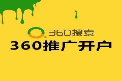 百度推广费用如何计算？看这五个行业案例就明白